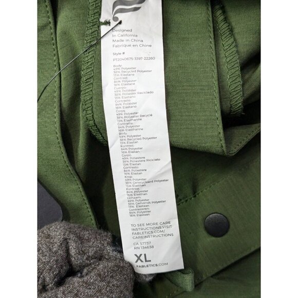 Fabletics The Only Pants Mens XL Green Stretch Business Casual Performance - Picture 3 of 13